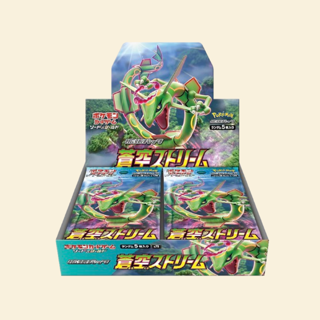 Pokémon: Blue Sky Stream Sun & Moon Japanese Sealed Booster Box