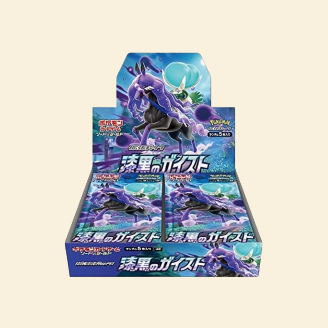 Pokémon: Jet Black Spirit Japanese Sealed Booster Box