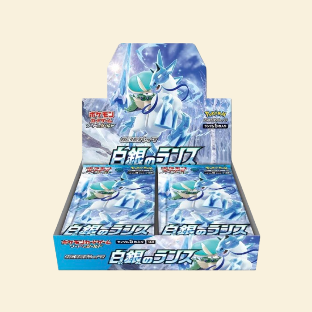 Pokémon: Silver Lance Japanese Sealed Booster Box