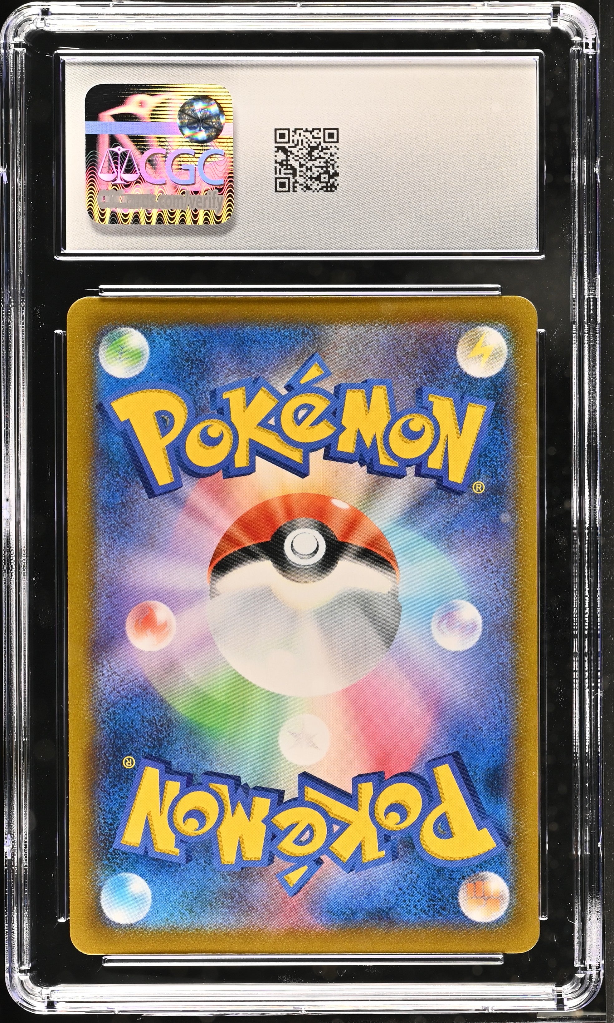 2021 Pokemon Rayquaza VMAX #120/184 120/184 CGC 10 Japanese