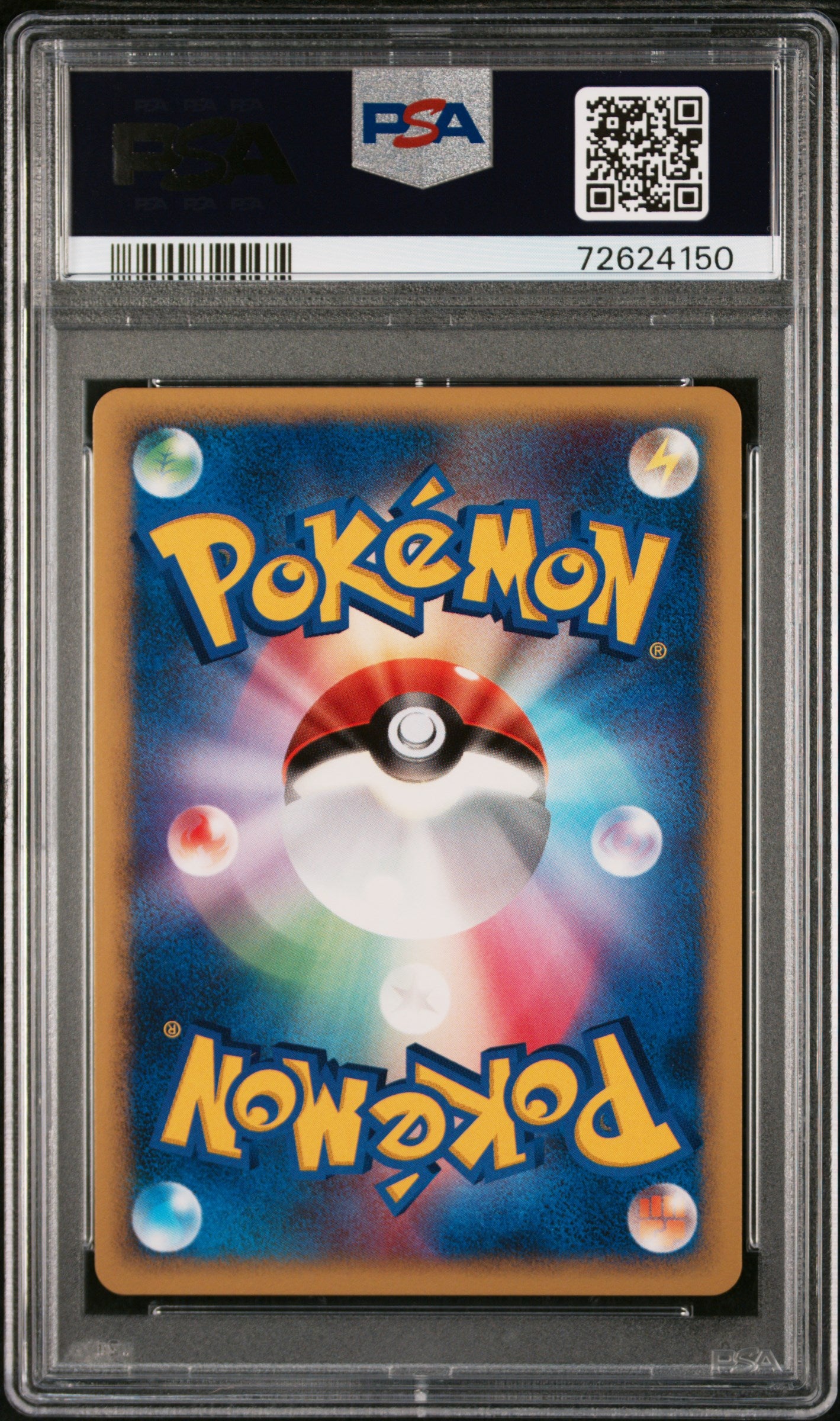 2007 Pokemon Japanese Diamond & Pearl Moonlit Pursuit Honchkrow LV. X Moonlit Pursuit-1ST Ed. PSA 10 Japanese