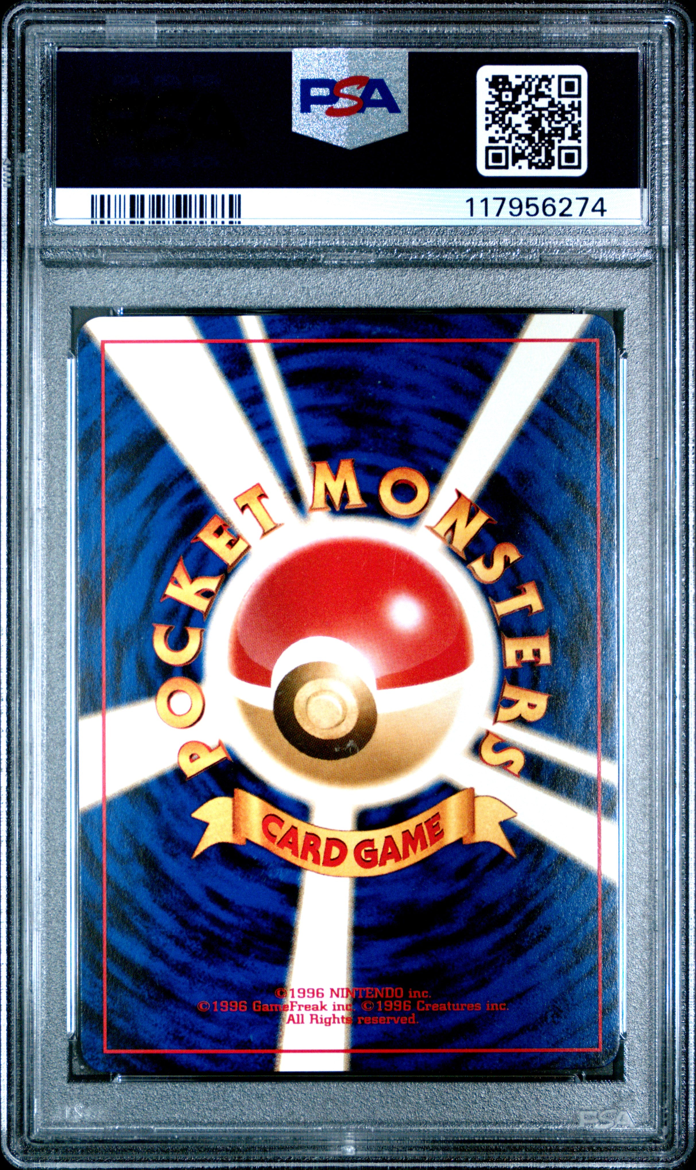 2000 Pokemon Japanese Neo 2 Promo Charizard #006 Promo-Reverse Foil PSA 8 Japanese