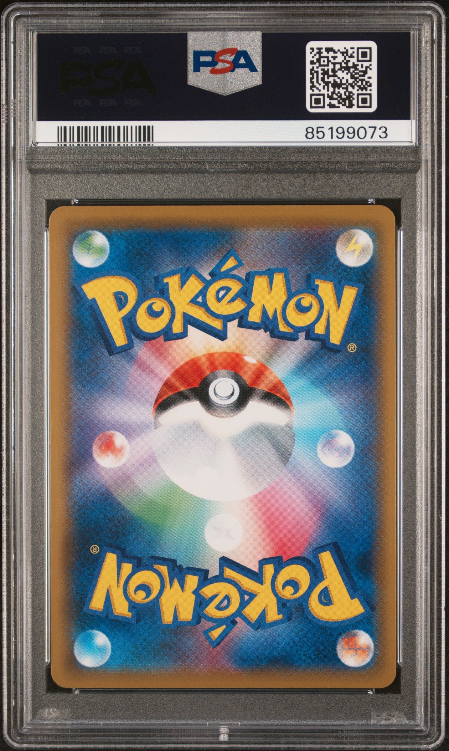 2019 Pokemon Japanese Sun & Moon TAG Team GX All Stars Jirachi GX #180 TAG Team GX All Stars Fa PSA 10 Japanese