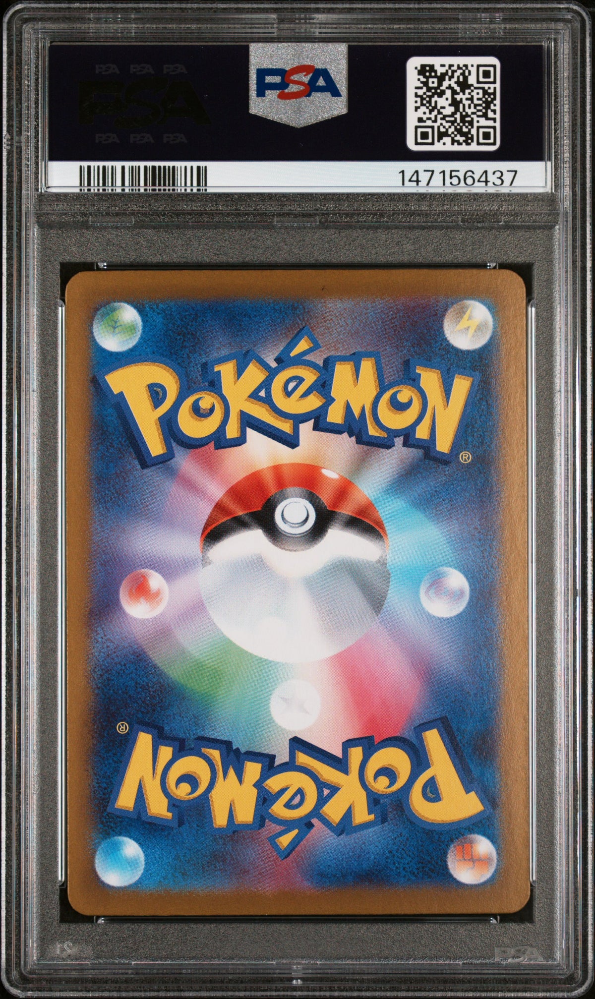 2025 Pokemon Japanese MBG-Mega Starter Set Mega Gengar EX Haunter #022 PSA 10 Japanese