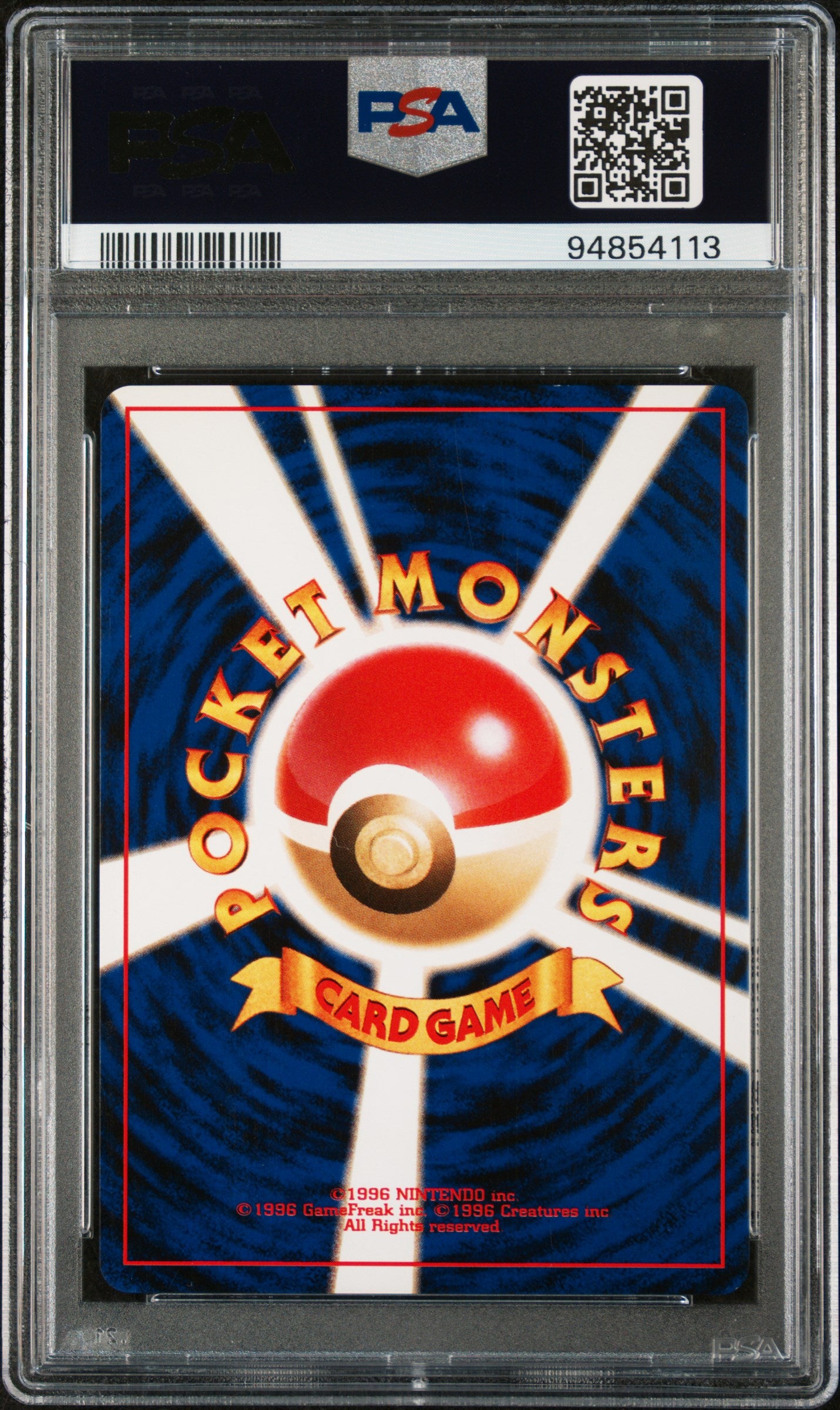 2000 PokéMon TCG Houndour #228 Japanese PSA 8