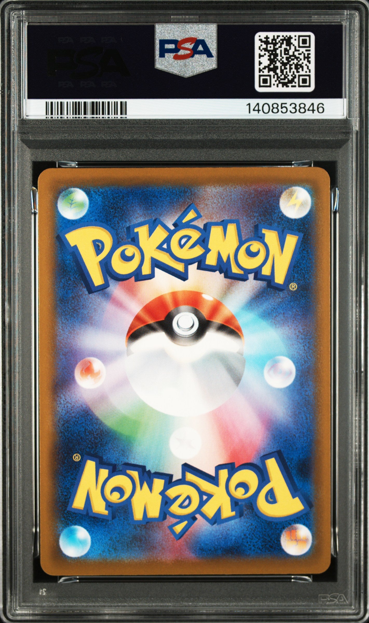 2025 Pokemon Japanese M-P Promo Pikachu #020 Mcdonald's PSA 10 Japanese