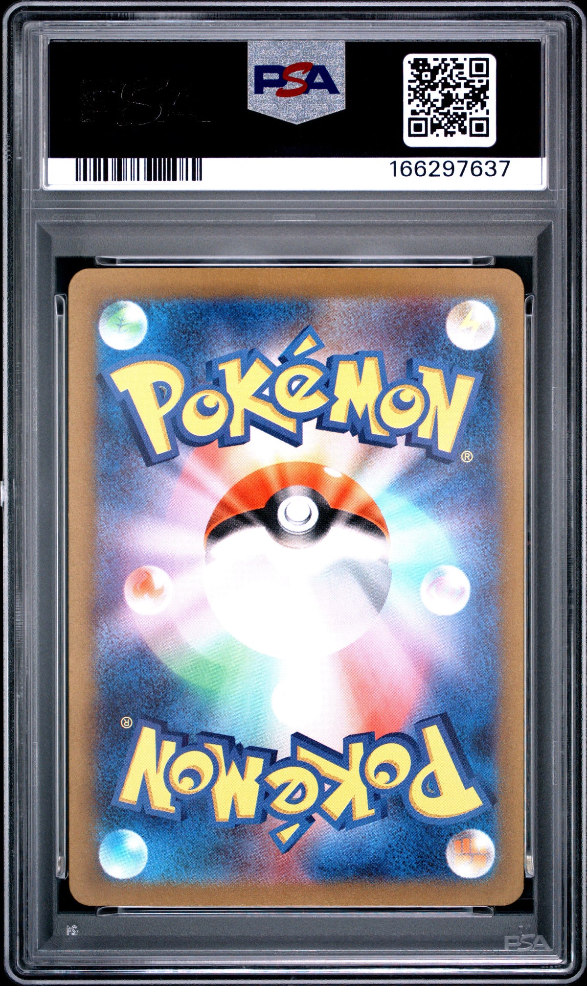 2023 Pokemon Japanese Sv2a-Pokemon Card 151 Ditto #132 PSA 10 Japanese