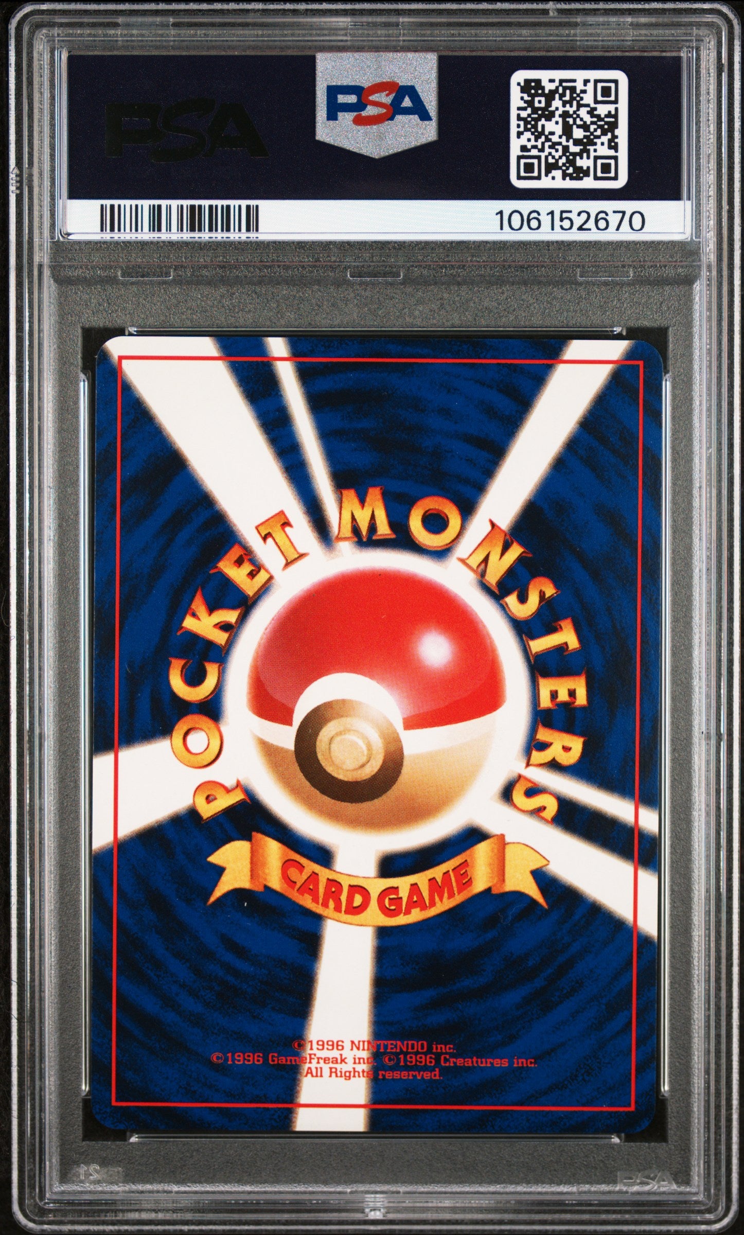 1997 Pokemon Japanese Rocket Dark Machoke #67 PSA 10 Japanese