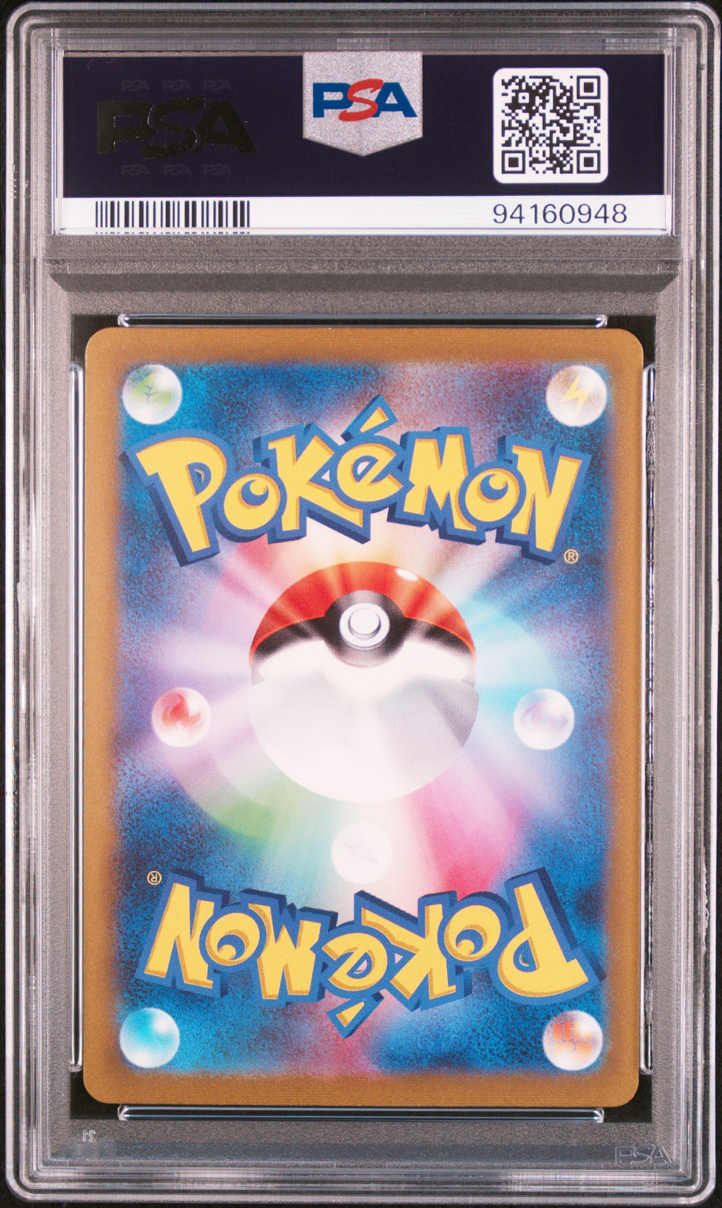 2023 Pokemon Japanese Sv2a-Pokemon Card 151 Ivysaur #167 Art Rare PSA 10 Japanese