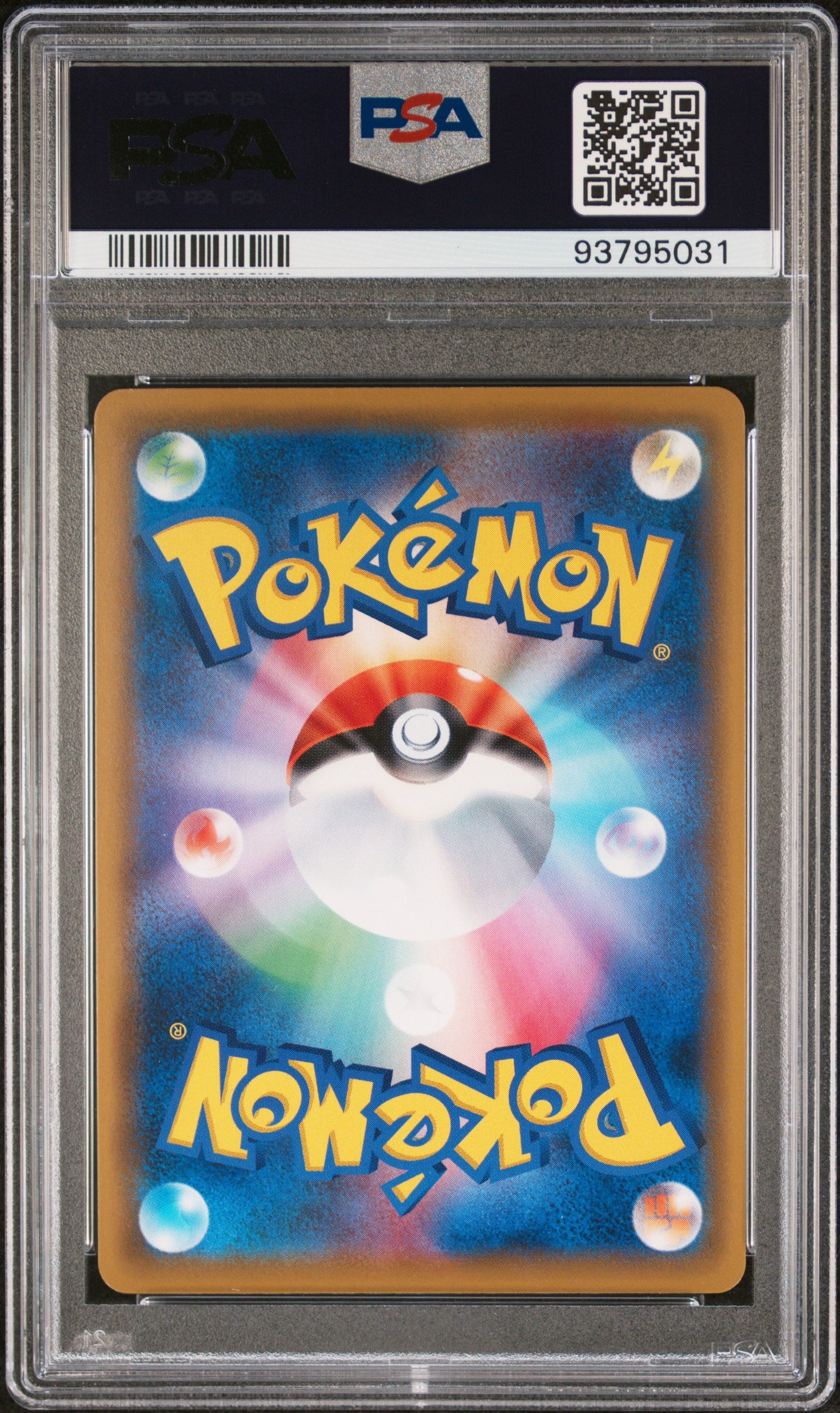 2019 PokéMon TCG Fa #196 Japanese PSA 10