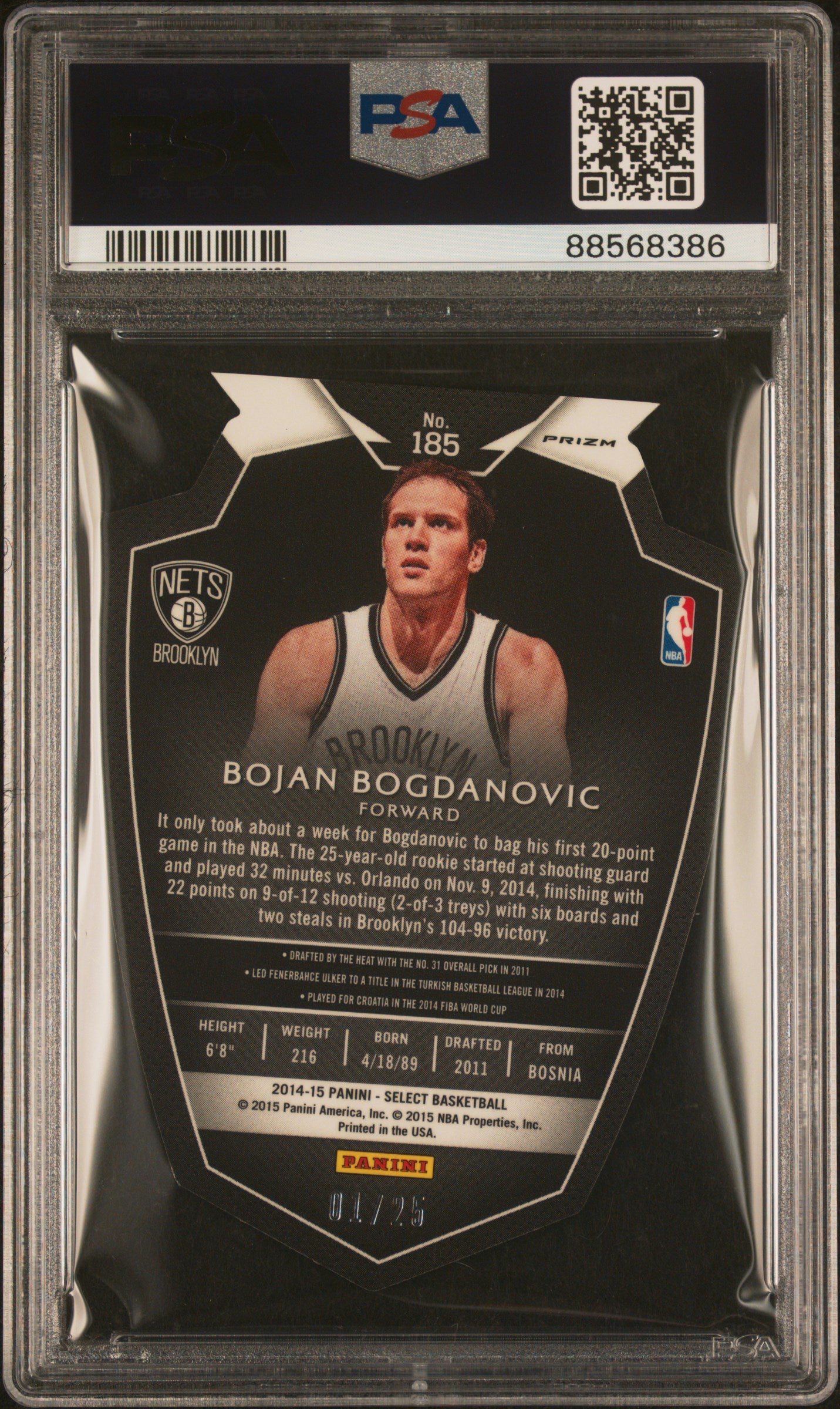 2014 Panini Select Bojan Bogdanovic #185 Tie Dye Prizm Die Cut /25 PSA 9