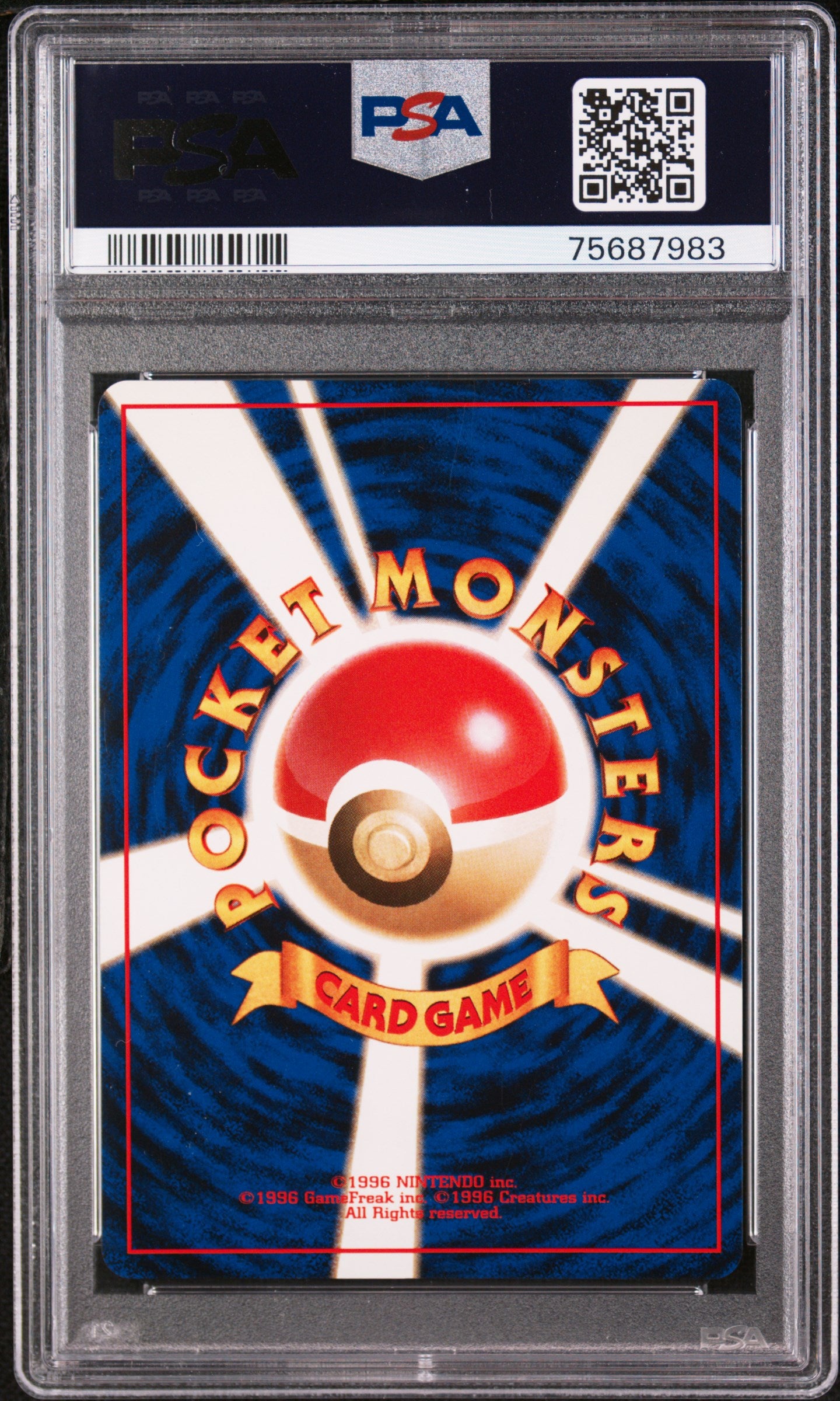 1997 Pokemon Japanese Rocket Dark Blastoise #9 PSA 7 Japanese