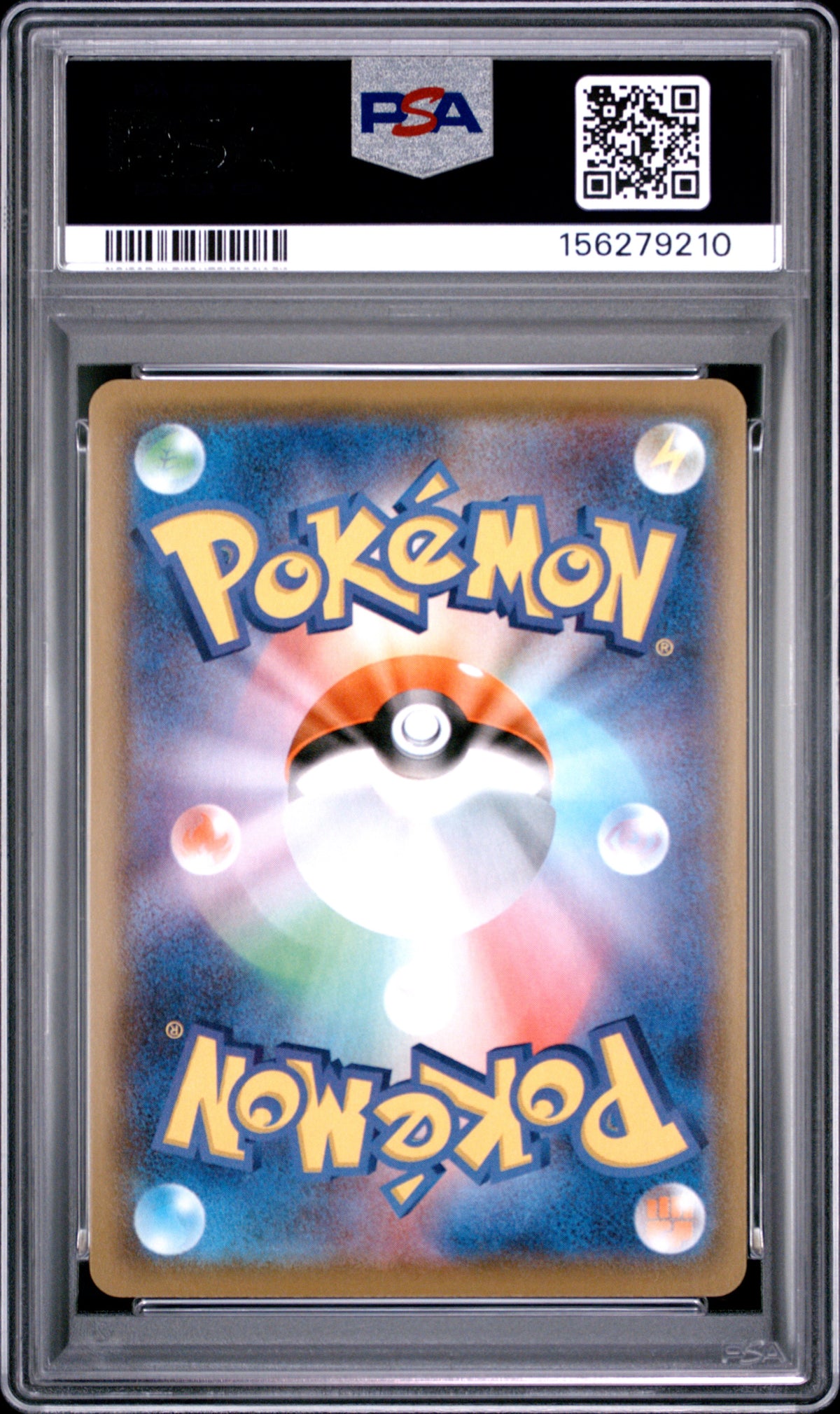 2021 Pokemon Japanese 25th Anniversary Collection Pikachu #001 Fa 25th Anniversary Coll. PSA 10 Japanese