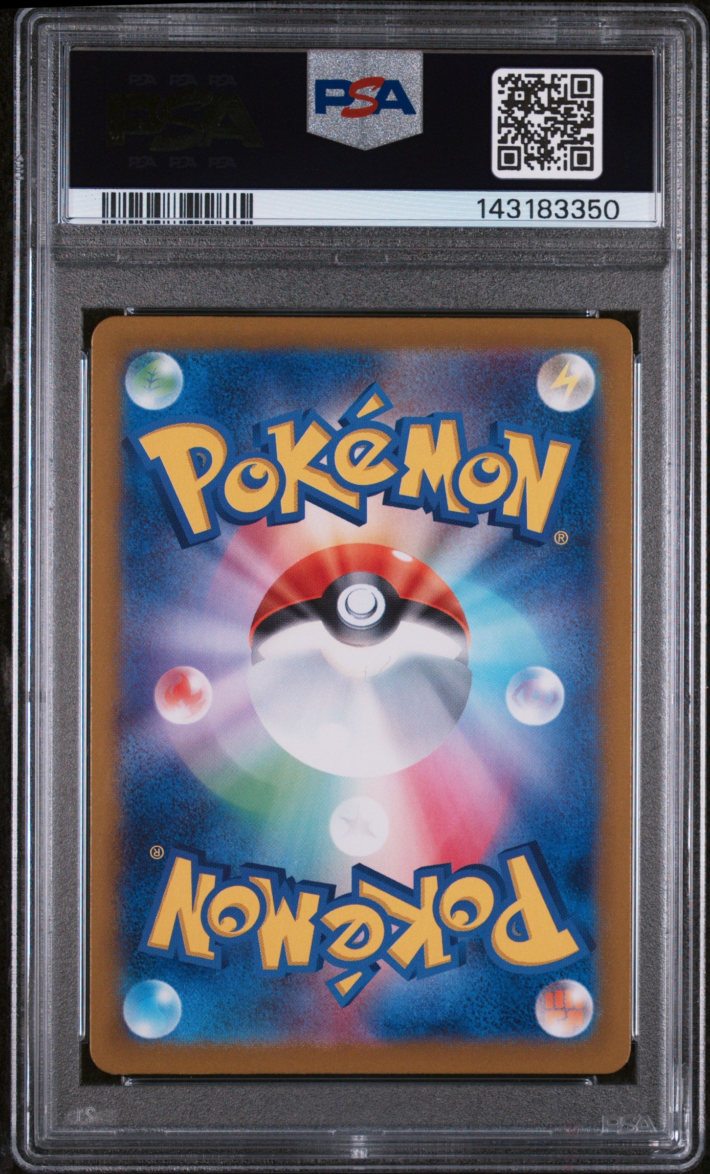 2023 Pokemon Japanese Sv2a-Pokemon Card 151 Mew EX #195 Super Rare PSA 10 Japanese