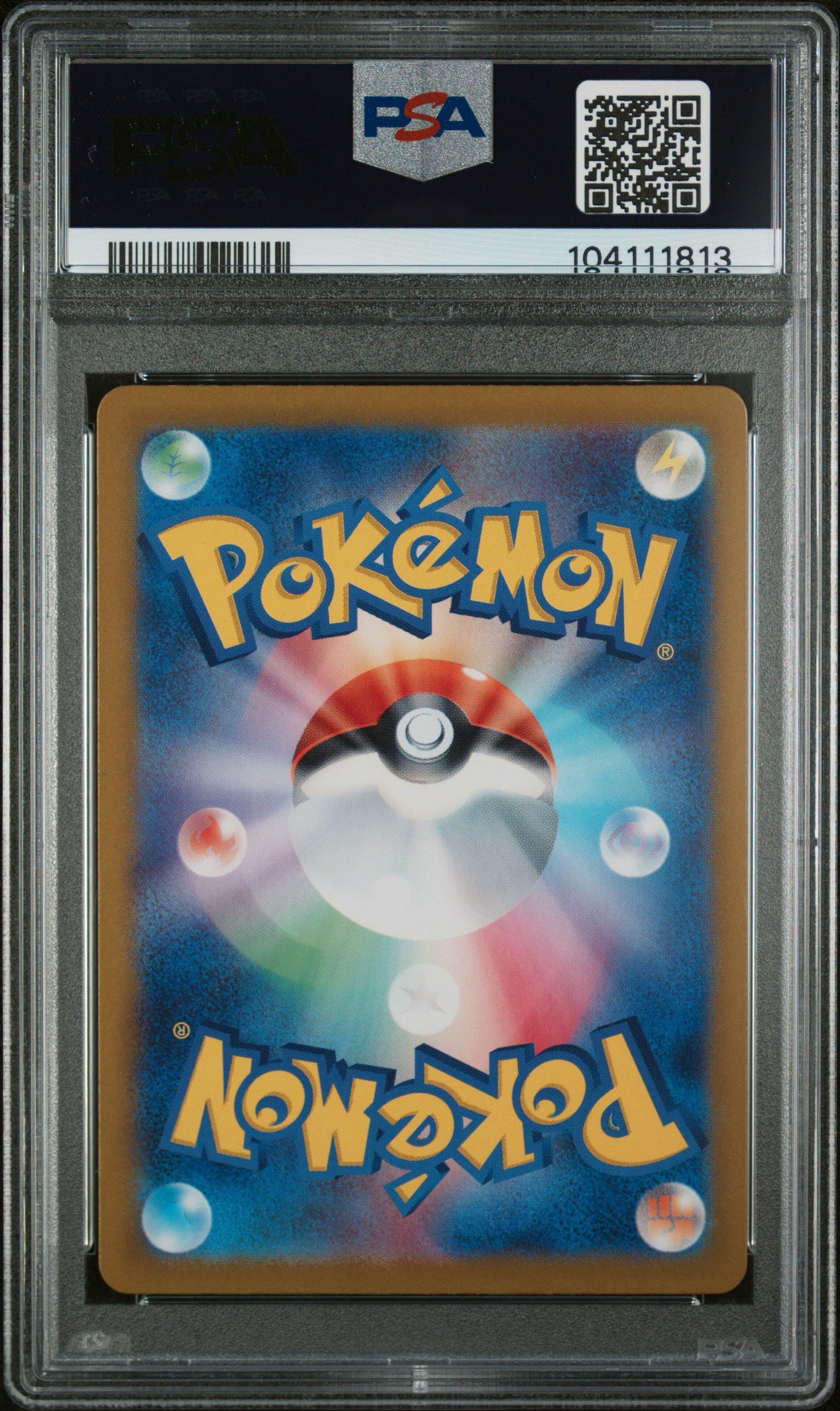 2024 Pokemon Japanese Sv8a-Terastal Fest EX Flareon EX #202 Special Art Rare PSA 9 Japanese