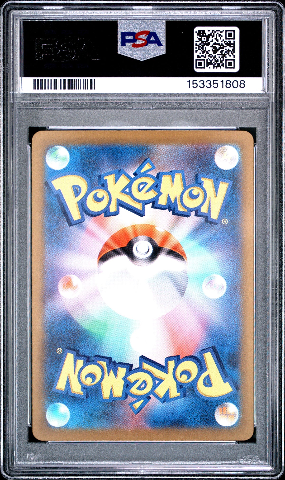 2025 Pokemon Japanese M2a-Mega Dream EX Mega Gardevoir EX #226 Mega Attack Rare PSA 10 Japanese