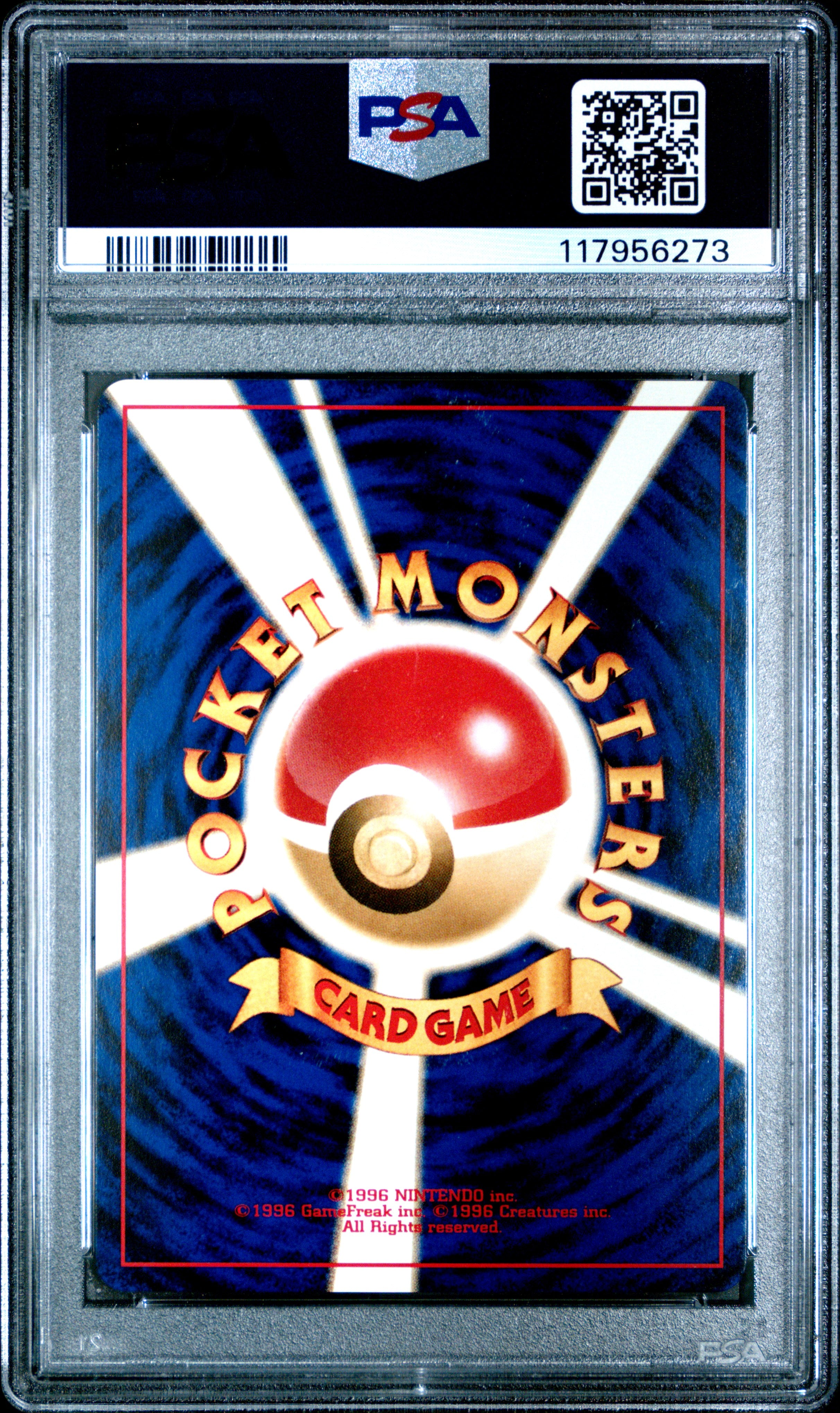 2000 Pokemon Japanese Neo 2 Promo Pichu #172 Promo-Reverse Foil PSA 10 Japanese