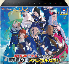 ポケットモンスター ソード・ダイヤモンド　セット Pokemon Japanese Sword & Shield: Diamond Clan Special Set Box