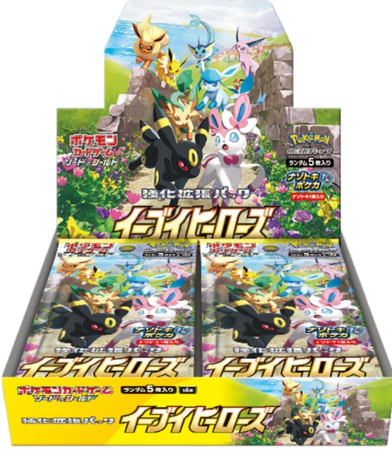 Eevee Heroes JP Japanese Pokemon Booster Box GX TCG