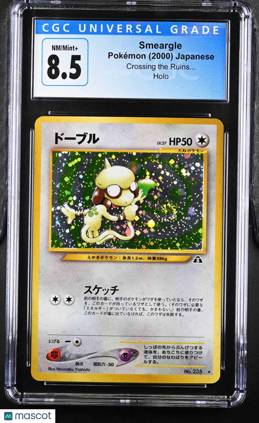 2000 Crossing the Ruins... Pokémon Smeargle Japanese CGC 9 8.5