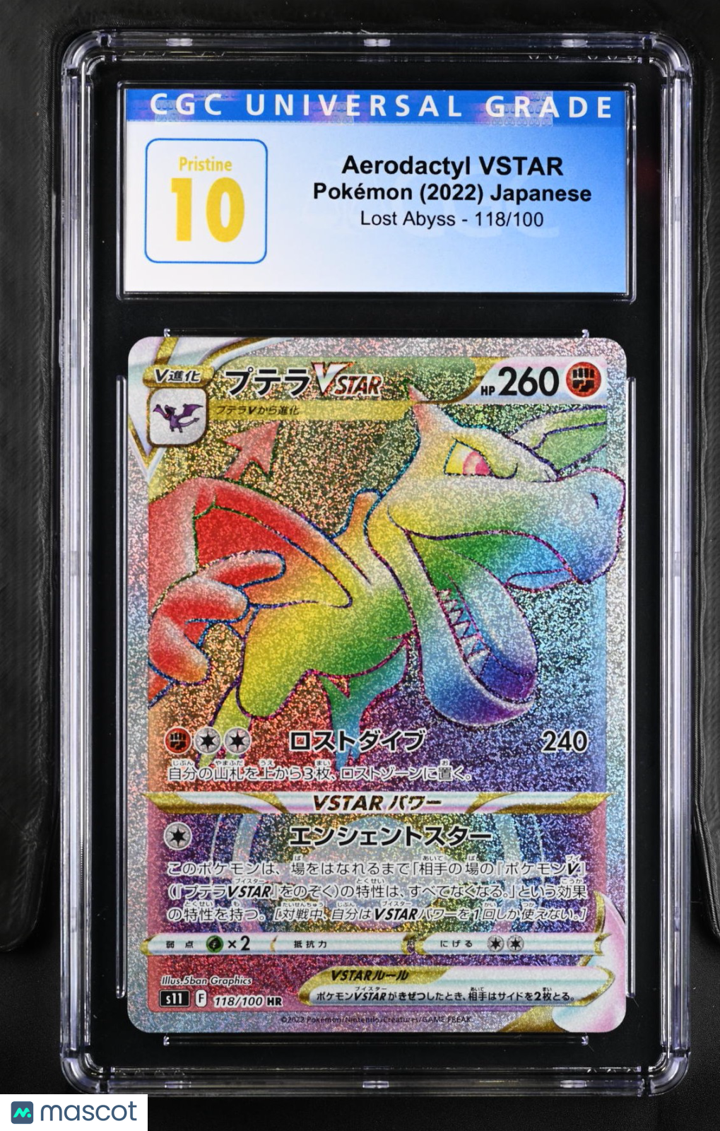 2022 Lost Abyss - S11 Pokémon Aerodactyl VSTAR #118/100 Japanese CGC 9 10