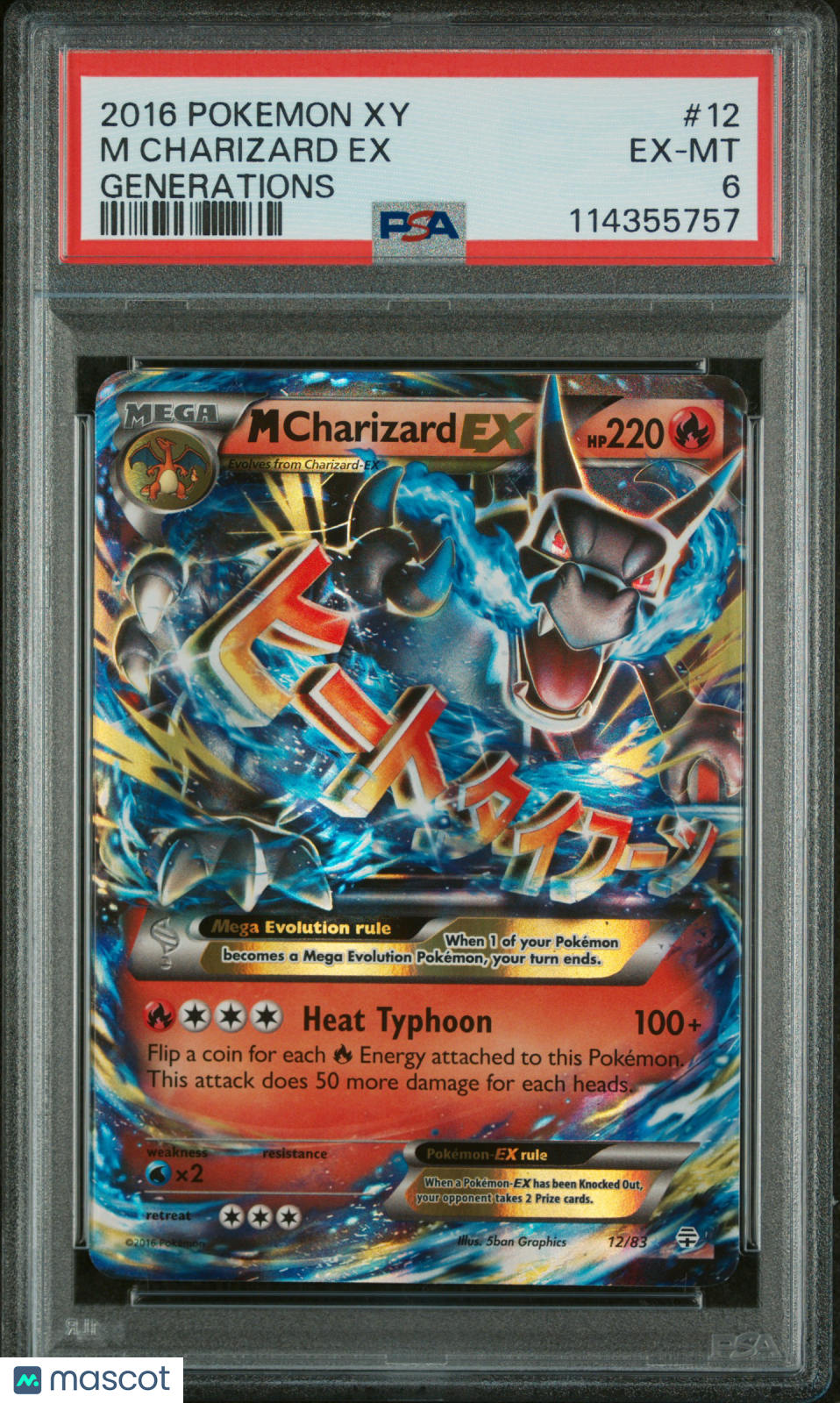 2016 Pokemon Xy Generations M Charizard EX #12 Generations PSA 6